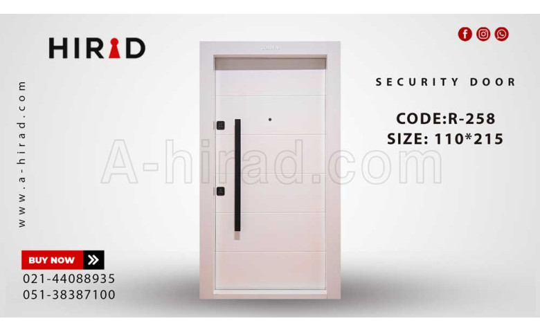 درب ضد سرقت سفید ترک R-258